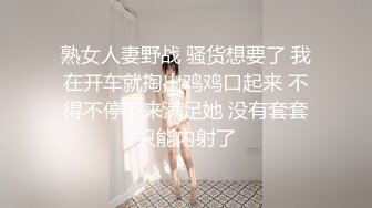  OF约炮实录 夏日和蓝发少女的海岛度假性爱日记