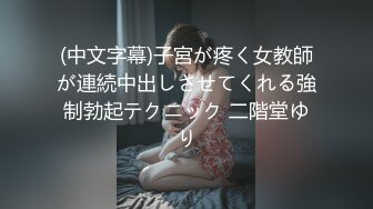 车站女厕里的摄像头