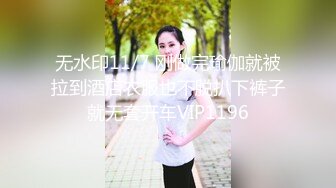 ⚫️⚫️私密电报群VIP福利，夫妻交流群极品骚妻大乱交，露出3P被猛男爆肏嗷嗷叫，无套内射