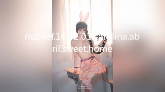 【污神会X猫性少女】极品白虎萝莉,大胆外拍,户外捆绑，性感纹身，美鲍特写，户外自慰 (1)