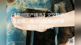 狂點映像傳媒 CP009 被雨水打濕的巨乳少婦 鍾宛冰