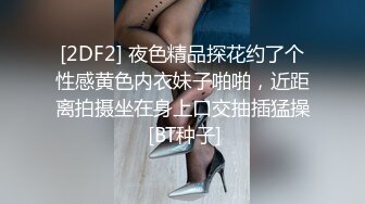 真实约炮 zhuodetwi 反差学生妹，211大三校花，极品美女最完美的镜头，无套内射，精彩佳作