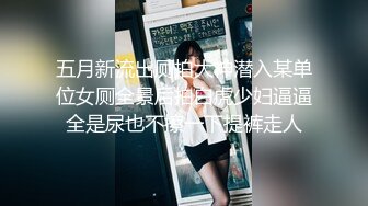 91开头认证，寻下一女主