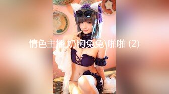 最新流出超人气嫩模极品女神 ▌阿朱▌4K原版私拍 肛塞猫女郎 挺翘乳粒鲜嫩紧致白虎 无与伦比的气质