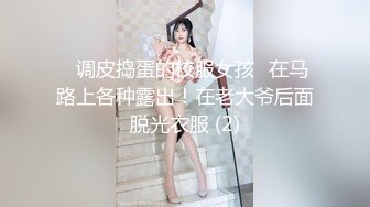 国产博主HongKongDoll（玩偶姐姐）onlyfans高清原档资源合集 (54)