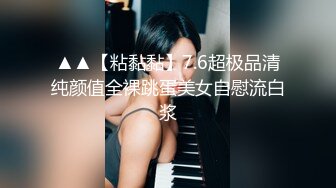  极品迷玩暗黑王子新作最终兵器性爱彼女迷晕极品身材OL美女 多姿势花样操逼内射