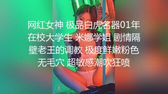 性爱小课堂开课了 美少妇展示自己的独门打飞机绝技手法 保证实战坚持不了5分钟