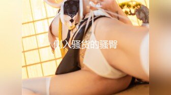 STP26784 销魂蜜桃臀健身美女 ！S型身材爆炸 ！扣穴水声哗哗  超近视角水晶假屌骑坐 美臀上下深插跳蛋振穴娇喘 VIP0600