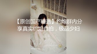 日常插老婆 给骚老婆征单男