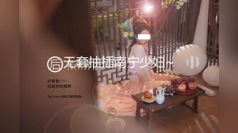 00年骨感瑜伽少妇??：太会玩了，25CM巨屌，淫水犹如瀑布，哗啦啦冲击天花板，真强！！！