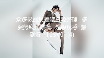 【新速片遞】  文静短发美少女！性感透视装！细腰美乳超嫩，黑丝袜美腿，假吊骑乘位插美臀，掰开紧致小穴[1.26G/MP4/01:52:53]