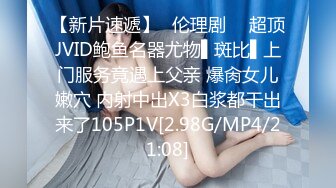 AI换脸视频】杨幂 清纯少女带给你初恋的感觉下