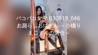 22741_逢阪の女 恵子