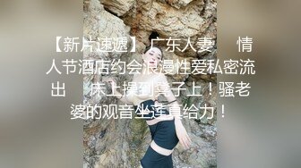 新人酒店约少妇 短发漂亮 温柔体贴 撸着鸡巴不松手 大哥爽得直哼哼