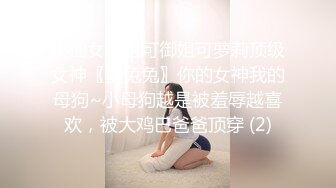 气质不错美少妇和炮友啪啪，口交上位骑乘抽插搞完浴室洗澡