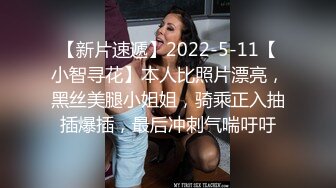 【女神翘臀❤️视觉盛宴】女神为什么带上项圈狗链？办公室桌子底下干翘臀 前面还有同事 喜欢刺激不是 牵着狗链 一会主人 一会爸爸的 (2)