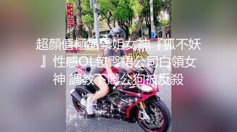 出租屋学生情侣啪啪，妹子纯情四射，小夥J8真长，又粗又大全根插入