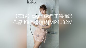 2024.2.26，【利哥探花】，大三兼职学生妹援交，眼镜妹反差婊，被操得飘飘欲仙，累的半死！