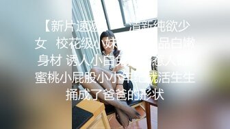 露脸小夫妻怕冷了，盖着被子啪啪，用道具自慰