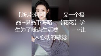 苗条美少女！爆炸身材一对豪乳！腰细大奶居家操逼，主动骑乘位打桩机