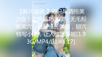 最新无水福利 推特杭州186业余摄影师【ICFUAN】拍摄 啪啪调教 极品小母狗两不误