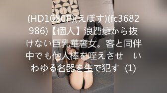 29岁少妇