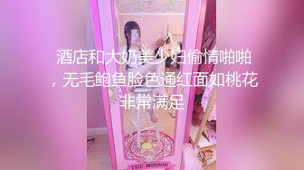 【OnlyFans】韩国大奶肥臀模特 模拟口交 自慰【Real Ass Bunny】抖臀全裸诱惑【316V】 (87)