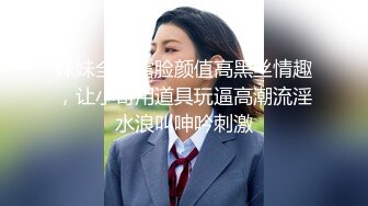 新人验证自拍