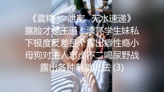 跳蛋和肉棒一起让人妻爽到高潮