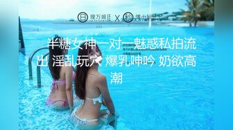 大奶小少妇 可以无套吗 射外面 啊啊要要 身材丰满 被大肉棒无套输出 奶子哗哗 娇喘不停 连续输出两次