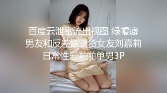 长沙98年小姐姐