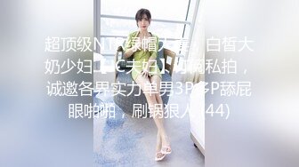 南朝鲜商场女厕偷拍几个颜值美女尿尿美女对着摄像头也没有发现