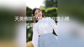 刚刚高潮完的女人都不想动躺着