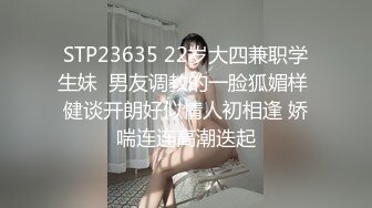 【全国探花】约了个蓝衣少妇TP啪啪，沙发上干扣逼上位猛操后入，很是诱惑喜欢不要错过