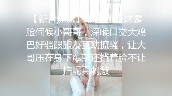 T【木豆糖】私拍③，与金主各种玩肏互怂3P，初次露脸，果真是大美女 (5)