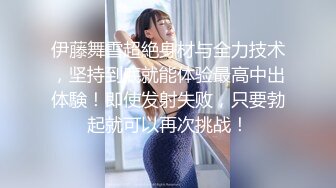 反差萝莉萌妹『一只没有感情的废物』✿超极品合法卡哇伊小萝莉，一线天白虎嫩穴美鲍让人想忍不住亲一口！