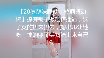 【最新流出破解摄像头】蜗居夫妻的现实与无奈贫贱夫妻百事哀连空间小做爱很辛苦 但依然很爽 (5)