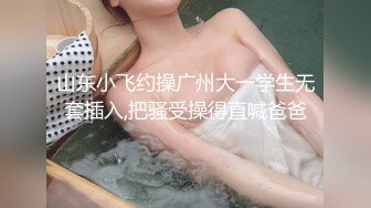 伪娘清子系列之黑人小伙来嫖娼