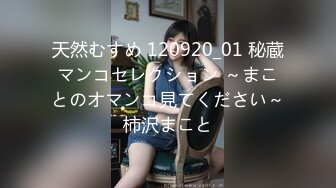 【有名俳优】ガチ美人奥さま25歳 スレンダーFカップ完璧ボディ妻がGスポットギャン突き鬼チンポでエンドレス潮吹き连続アクメ中出し浮気动画流出