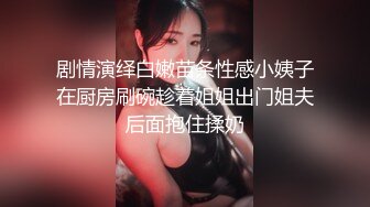 极品少妇酒店偷情 黑色诱惑啪啪乱操