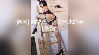 从事美容行业的韵味少妇,平时搞美容晚上出来卖