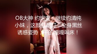 《极品CP魔手外购》全景逼脸同框偸拍Club夜场女蹲厕超多时尚靓妹方便意外收获性急小情侣口交后入快餐式性爱 (10)