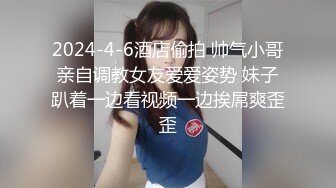 新瓜气质美女大学生不小心 发错朋友圈的裸舞视频被朋友转发后悔不已