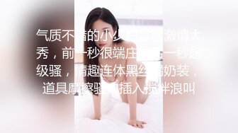 和亲哥一起干淫贱嫂子！臭婊子！【完整版58分钟已上传下面简阶】