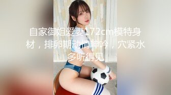 【新片速遞】   ⚫️⚫️万元定制斗鱼有舞蹈功底的极品混血女神TTUU三联屏5种风格，劲曲裸舞节奏感十足，乳夹跳蛋呻吟声极限挑逗