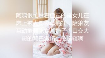 【露脸女神重磅核弹】超反差网红女神『欲梦』最新主题私拍《想尝尝我的舌头和唾液吗》极限诱惑 高清1080P原版