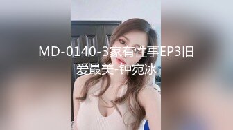 HEYZO 2966 スタイル抜群な美女のカラダを余すところなくいただきました！Vol.2 – 今田美玲