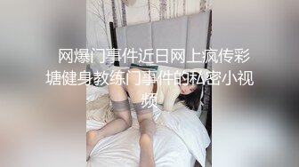  白毛女友舔完再给我戴套