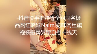 夜晚后入少妇