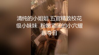 小骚货老婆准备找单男